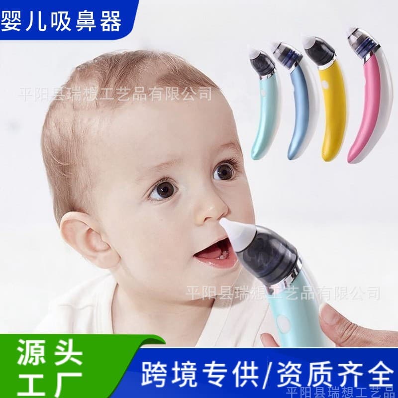 Cross-border bestseller electric nasal aspirator for infants, a booger and mucus suction machine with anti-reflux feature.