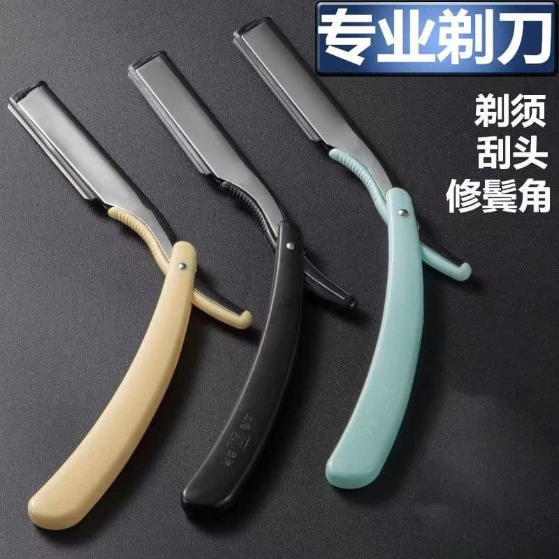 Foldable eyebrow trimming razor holder, old-fashioned razor for men and women, Da 77 razor, barber shop beauty tools wholesale