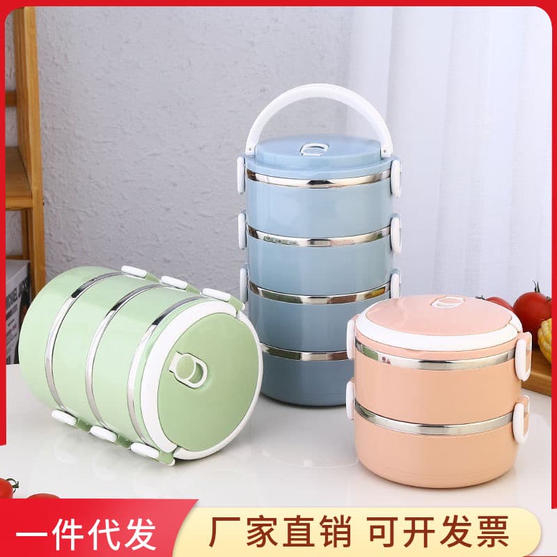 Large Capacity Stainless Steel Portable Lunch Box Creative Insulated Thermos Combination Freshness Preservation Container