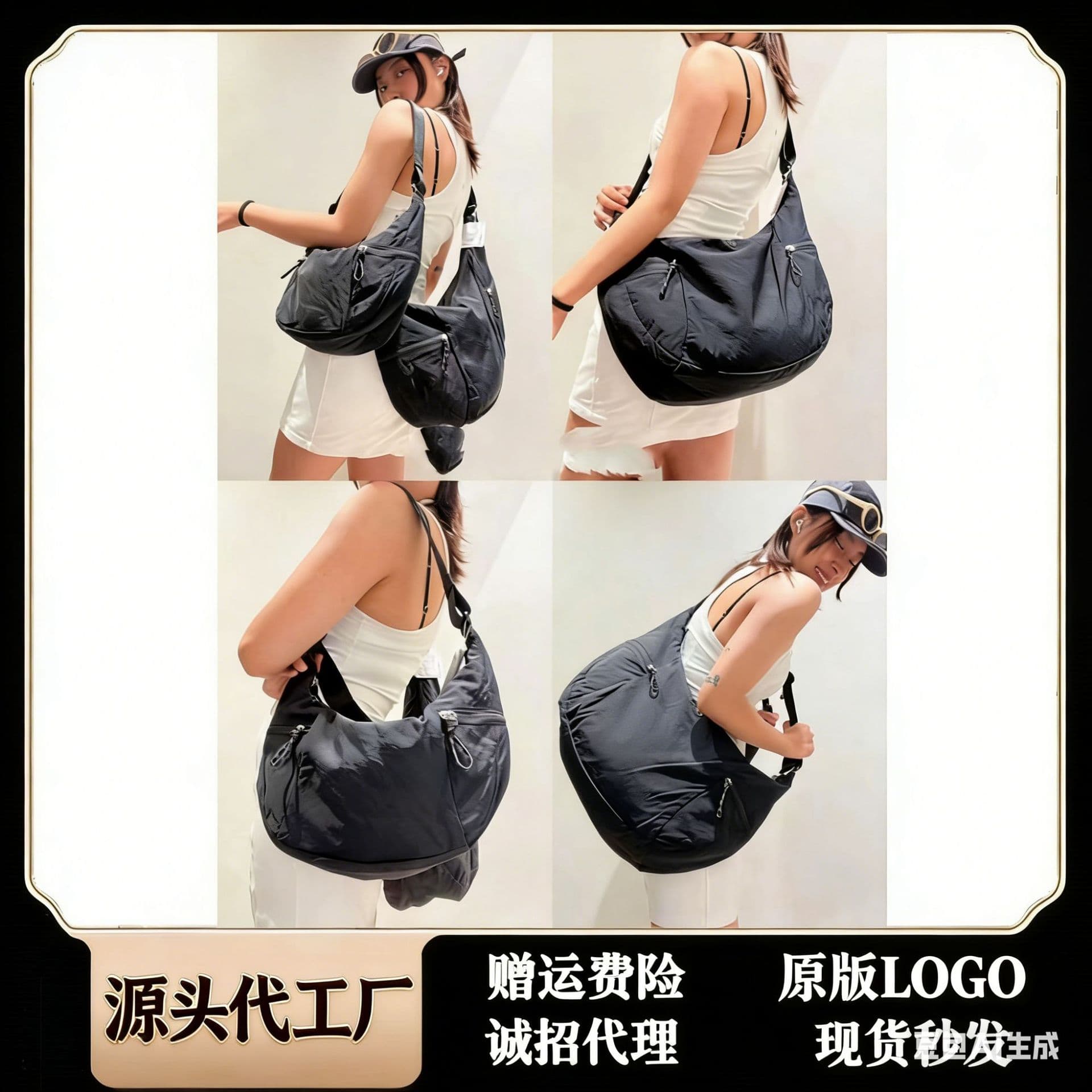 Lulu Croissant Bag, Dumpling Bag, Casual Shoulder Crossbody Handbag, Canvas Fitness Sports Yoga Bag