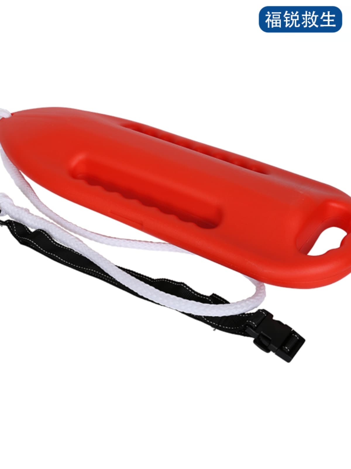 Life float with follow-me ring, swimming buoyancy rod for adults, anti-drowning water equipment float board
