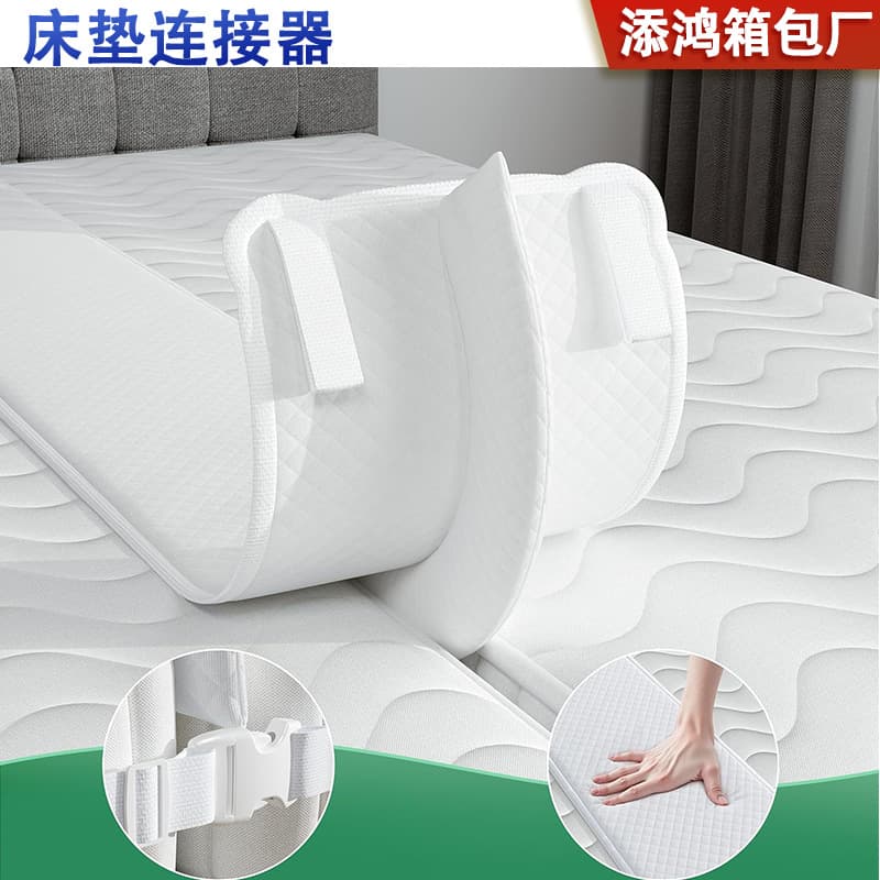 Memory foam bed bridge, seamless mattress connector, double bed bridge gap filler, large bed converter adjustable