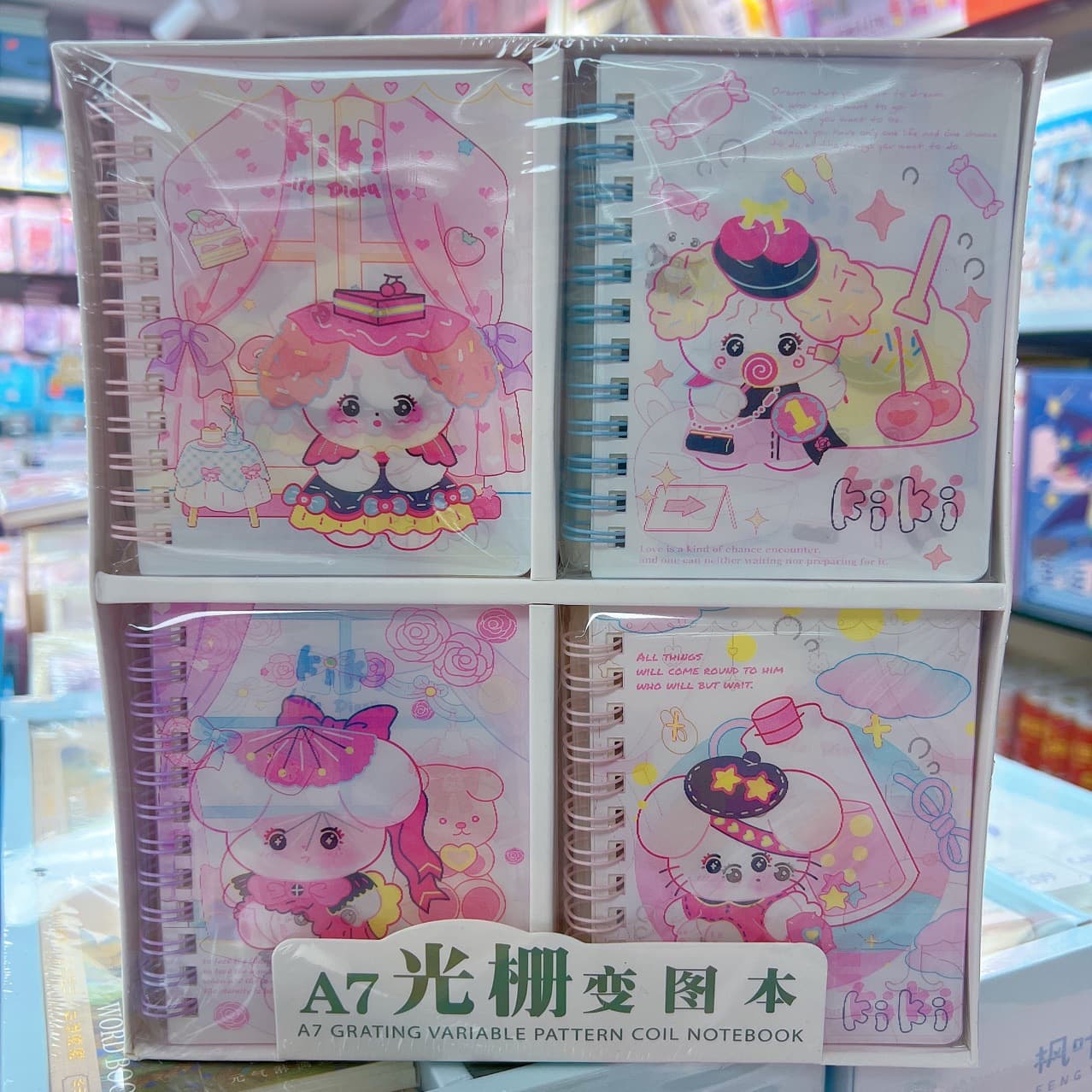 A7 Cartoon Flip Lenticular 3D Changing Illusion Cover Coil Notebook Student Memo Pad Portable Small Notebook for Learning Supplies