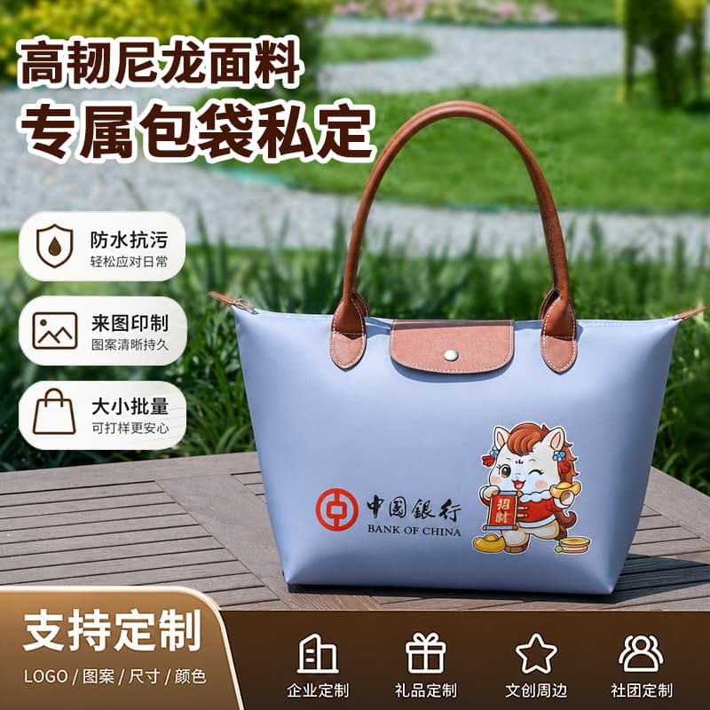 PU portable canvas bag customized large capacity waterproof corporate promotion source factory dumpling bag customized logo