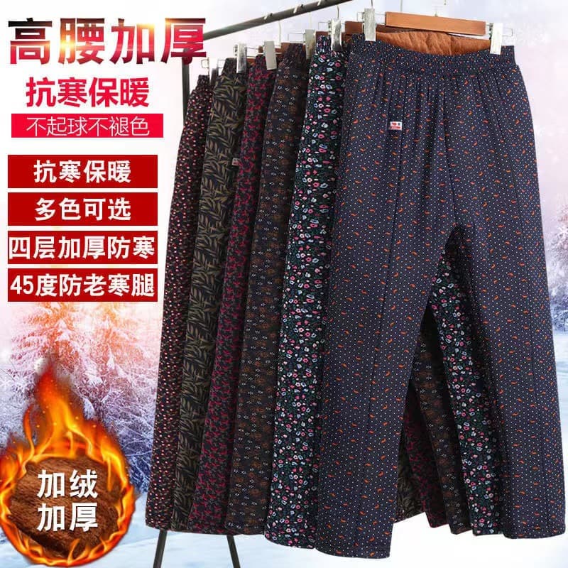 Middle-aged and elderly women's camel wool cotton pants, thickened and fleece-lined high-waist mom new warm leggings, factory direct sales.