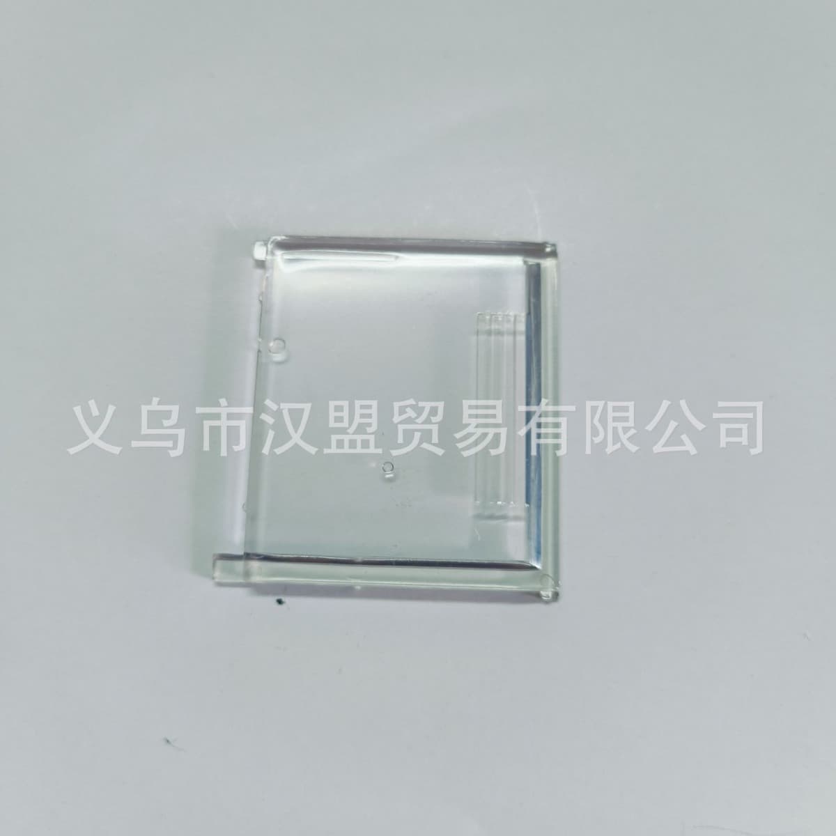 Transparent Bobbin Cover Plate for Home Sewing Machines Compatible with Singer, Brother, Janome, etc.