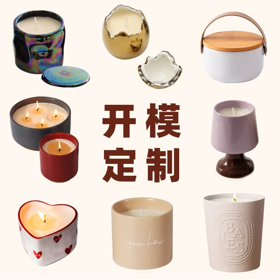 Cross-Border Aromatherapy Candle Cup Custom Ceramic Factory Mold Making Sample Candle Cup Creative Candle Holder Wholesale