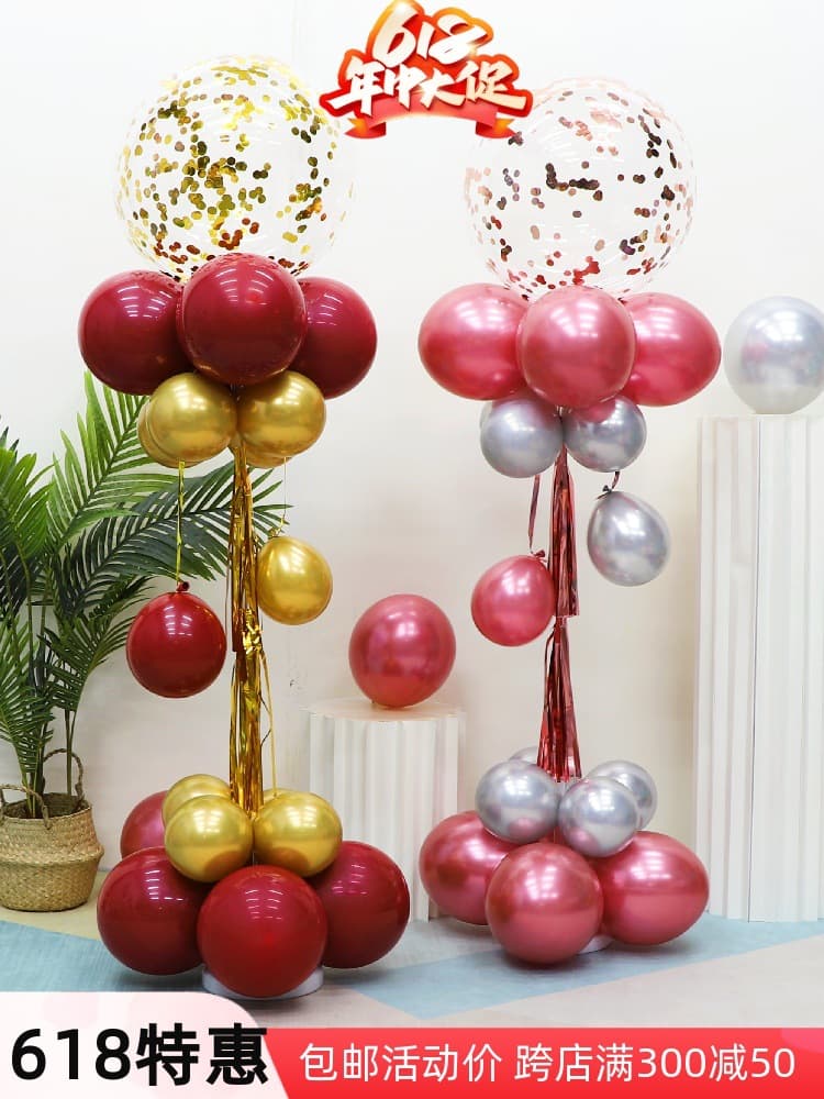 Balloon Decoration for Opening New Store, Happy Days, Anniversary Decoration, Bobo Ball Column, Floor Table Floating at the Door of the Store