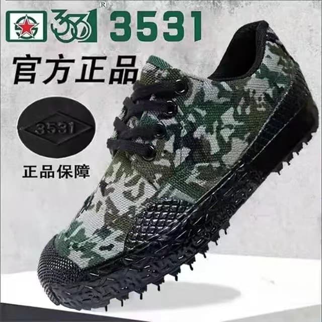Double Sole Double Layer Low-Top Factory Stock Wholesale 3531 Liberation Shoes, Double Upper Training Shoes, Labor Protection Low-Top