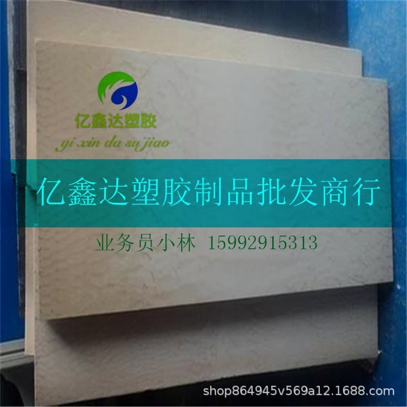 Alibaba-1688 product cannot be viewed or has been removed