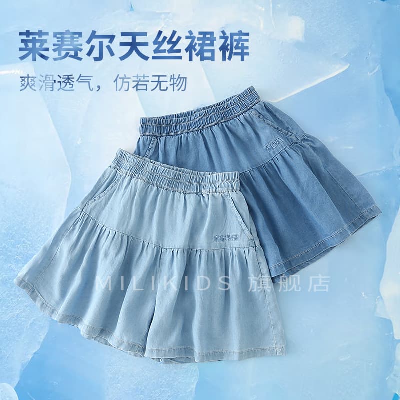 Girls' shorts summer new Tencel denim skirt pants for older children and girls to wear thin wide-leg five-quarter pants and fashionable summer clothes