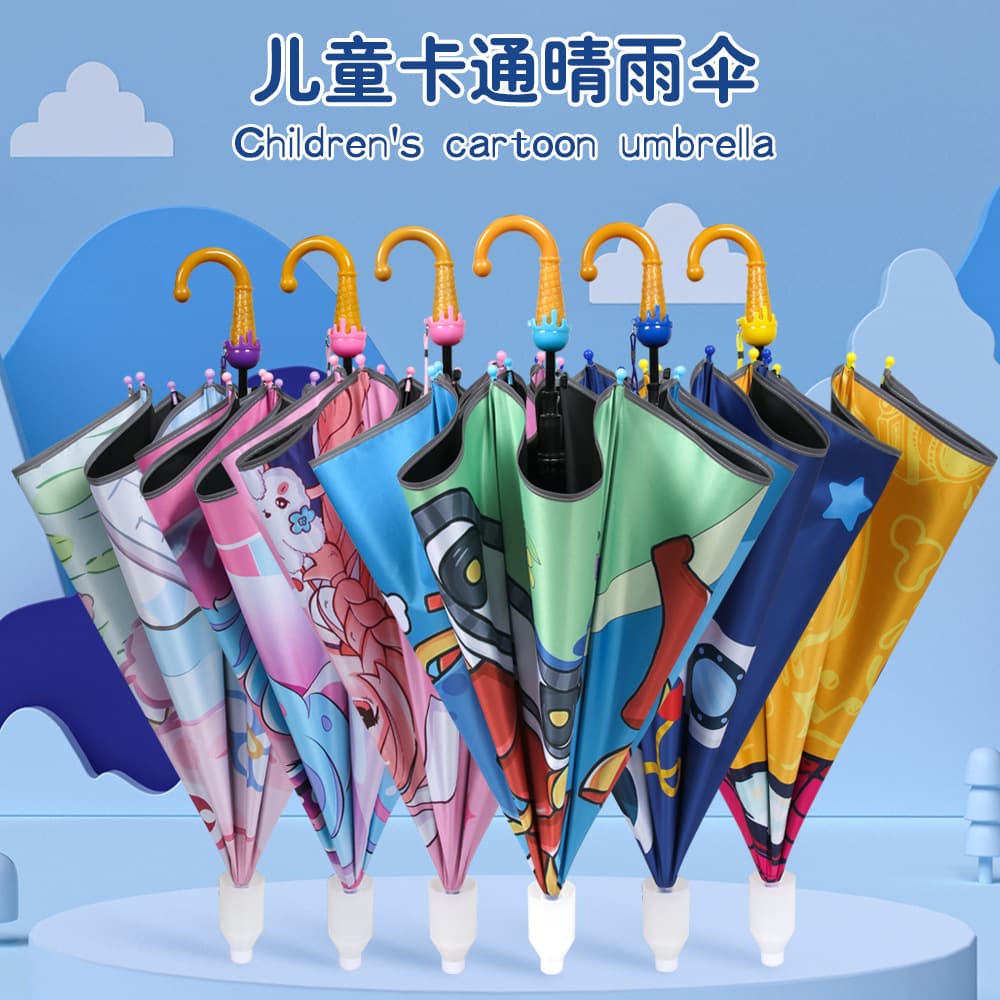 Customizable Umbrella with Thickened Black Coating 8-Rib Digital Print Cartoon Children's Long Handle Primary School Student Sun and Rain Shade Umbrella