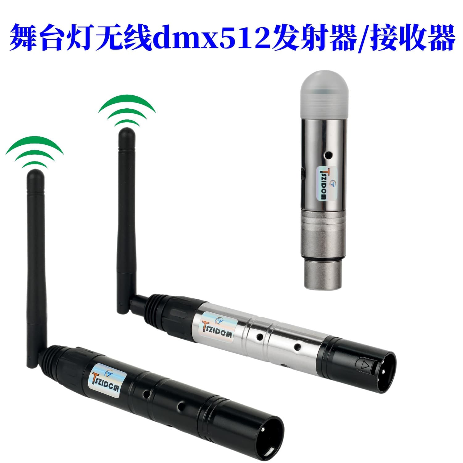 Wireless DMX512 transmitter, 2.4G signal transceiver control receiver, dedicated for stage lights, PAR lights, and moving head lights.
