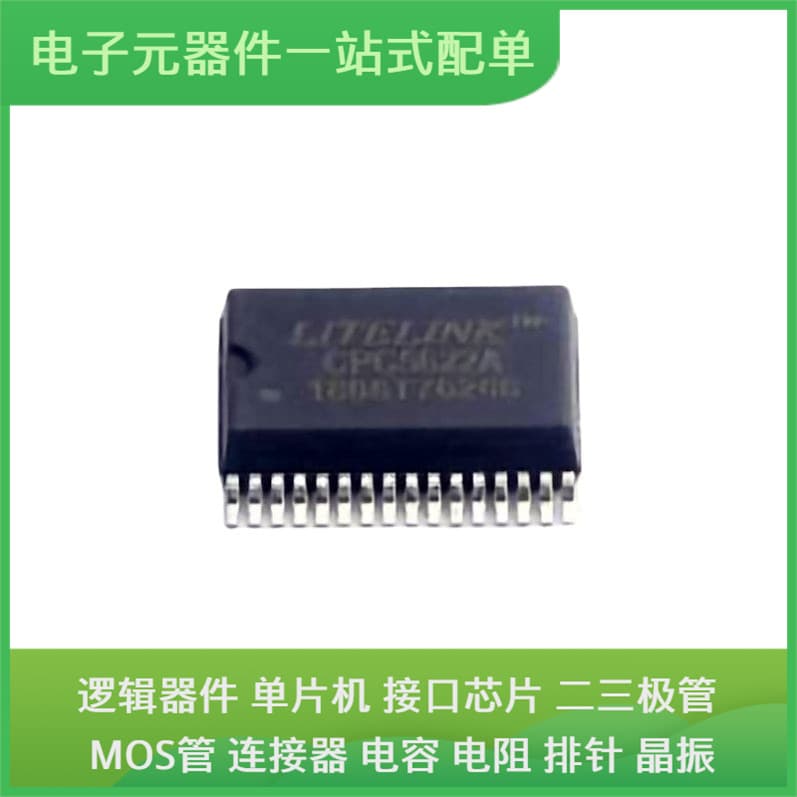 CPC5622A SOIC-32-300mil USB 88Q1010-B0-NYA2A000 IRF8313TRPBF
