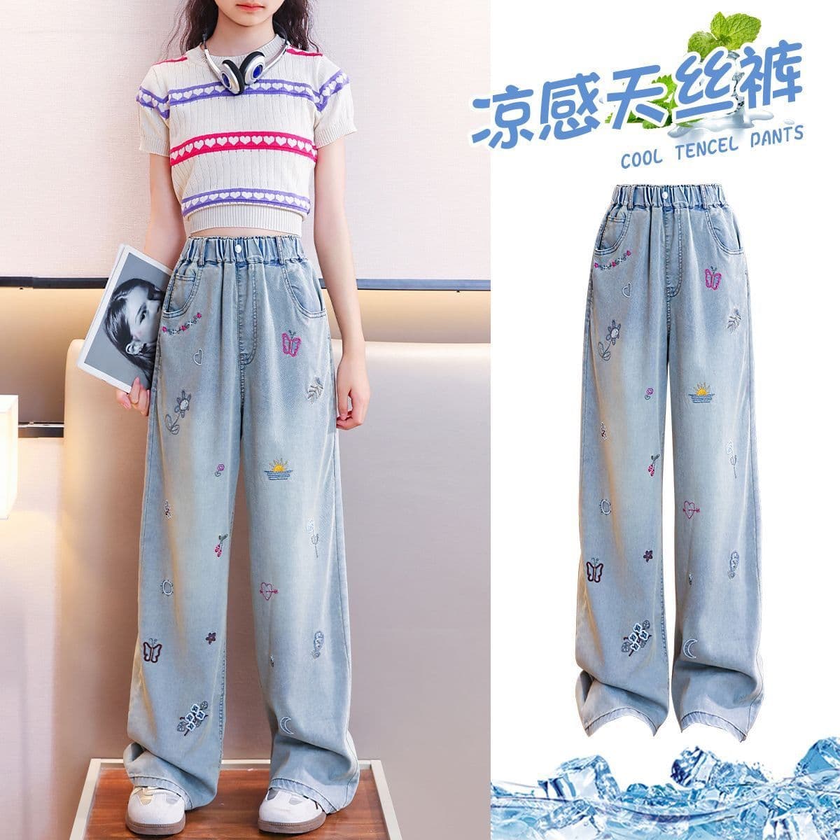 Girls' Summer Jeans, Thin Mid-Large Kids Loose Trendy Wide-Leg Pants, Fashionable Versatile Straight-Leg Pants, Embroidered Style