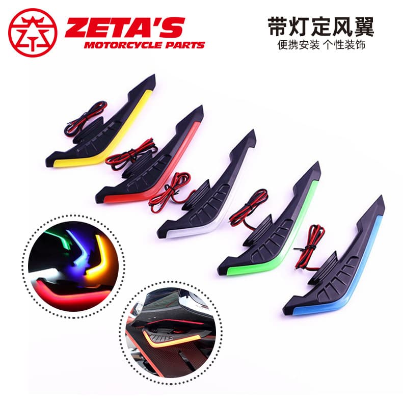 Motorcycle Cross-Bike Modification Universal Accessories with Light Wind Wing Electric Vehicle 12V LED Decorative Spoiler Body