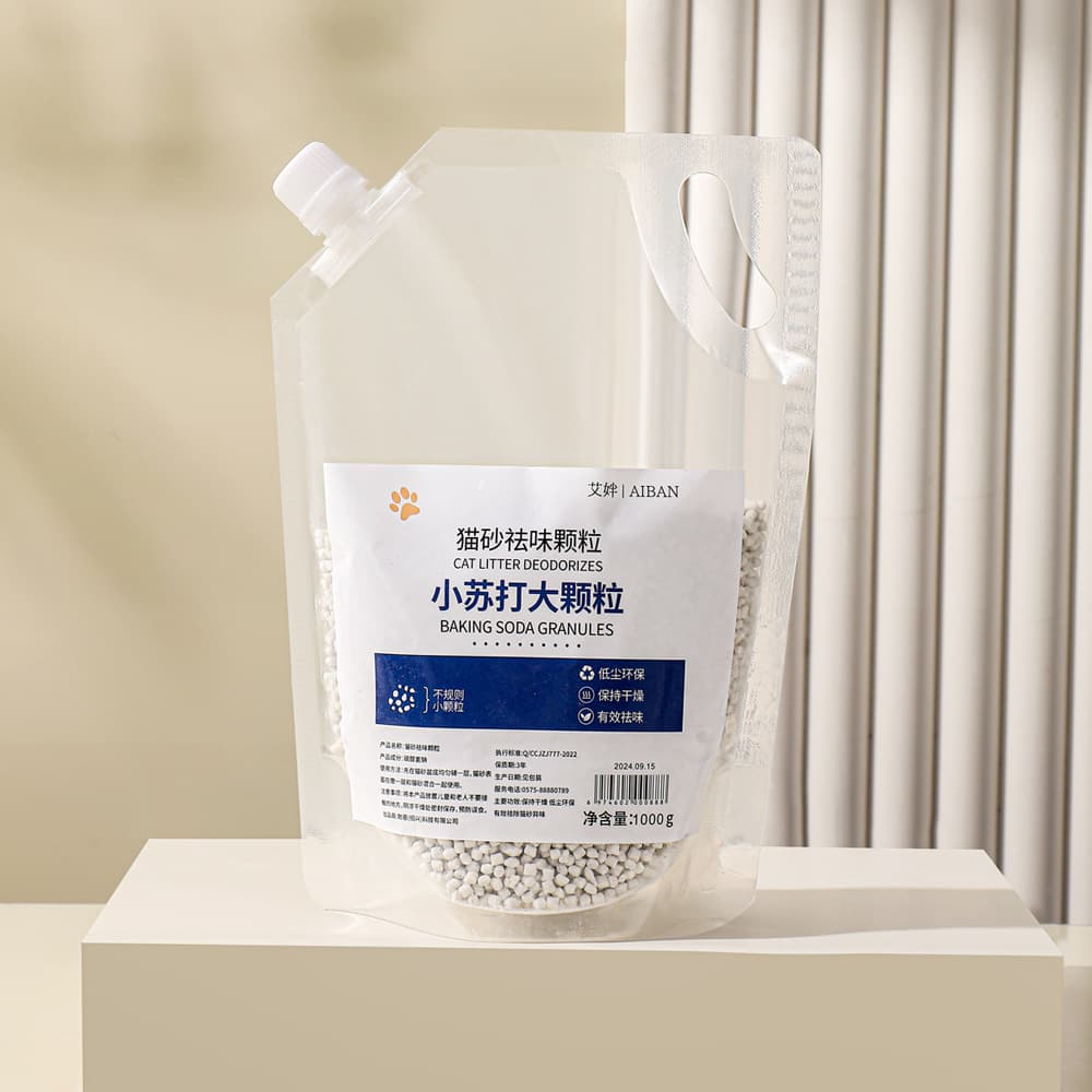 Baking Soda Granules Cat Litter Deodorizer, odor removal and dehumidifying, specialized cat litter companion, large grain