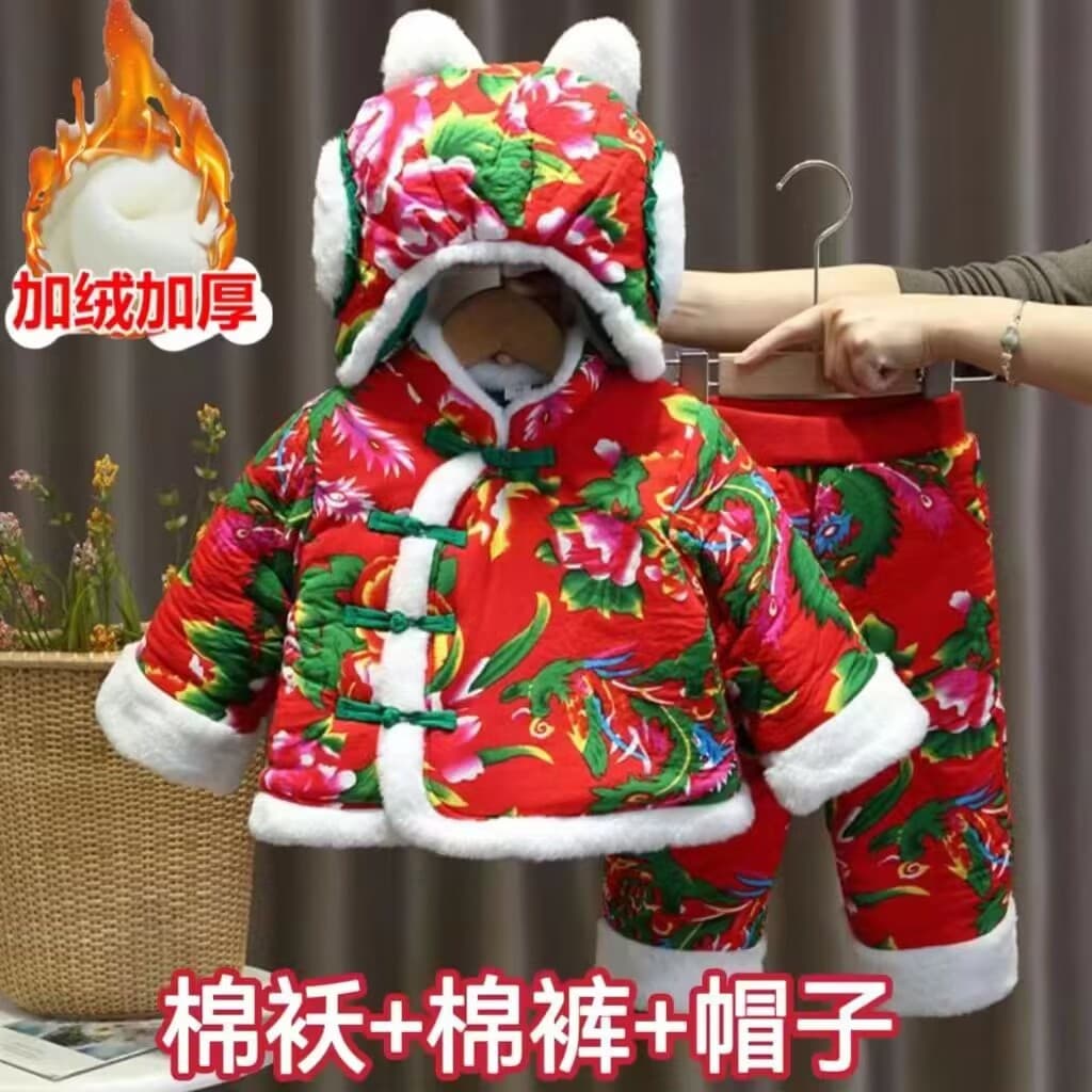 Alibaba-1688 product cannot be viewed or has been removed