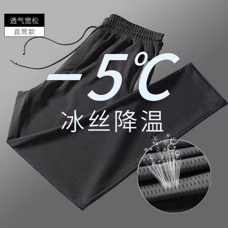 Quick Dry Mesh Sports Pants Men's Summer Casual Long Trousers Breathable Ice Silk Straight Leg Fit Polyester Fiber