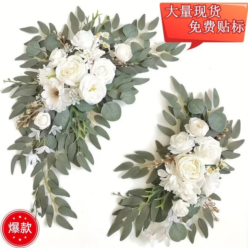 Cross-border Simulation Flower Hanging Tag Flower Welcome Arch Flower Decoration Outdoor Wedding Door Lintel Flower Wedding Decoration Artificial Flower Wholesale