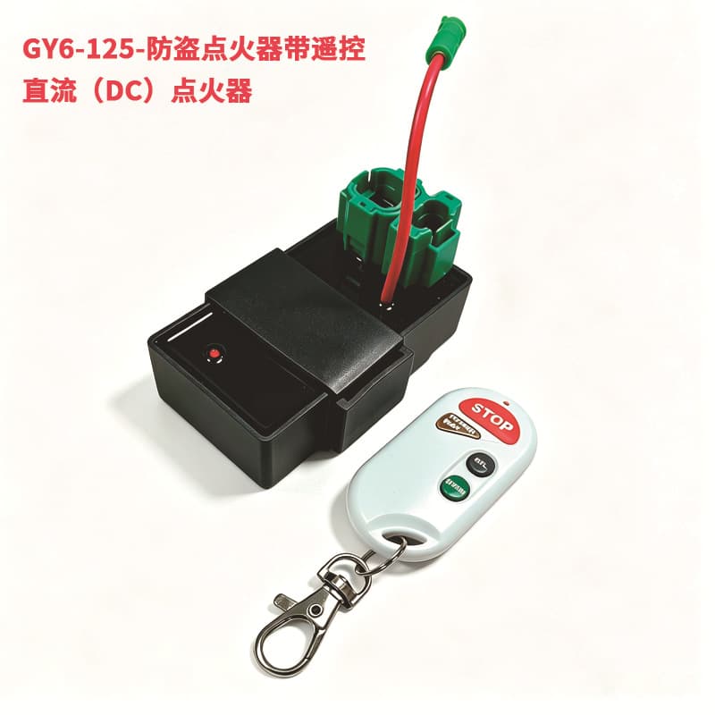 GY6-125-150 Remote Anti-Theft DC Direct Supply Factory Motorcycle Ignition