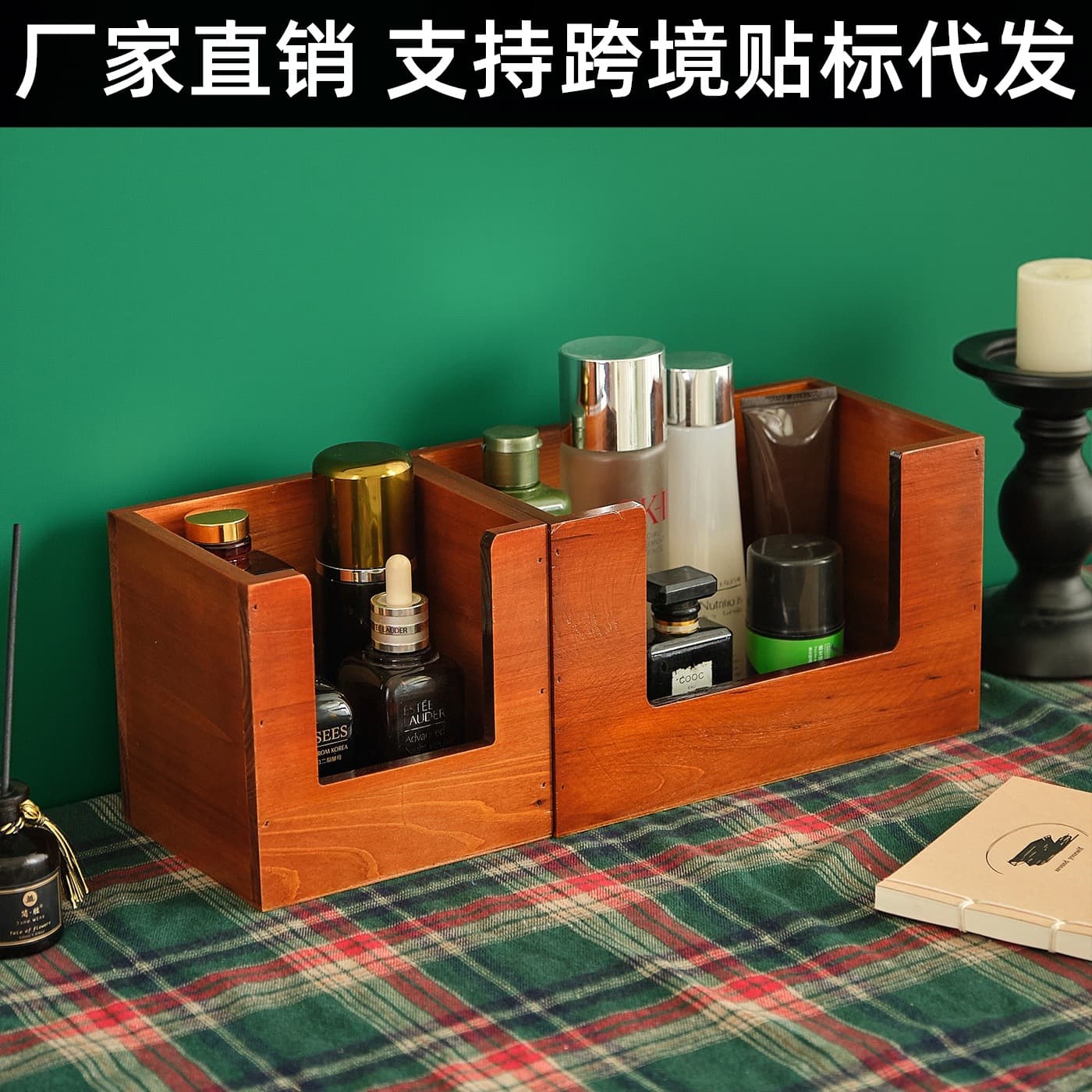 Ins style desktop decoration ornaments facial mask skin care products essential oil storage large capacity wooden cosmetics storage box