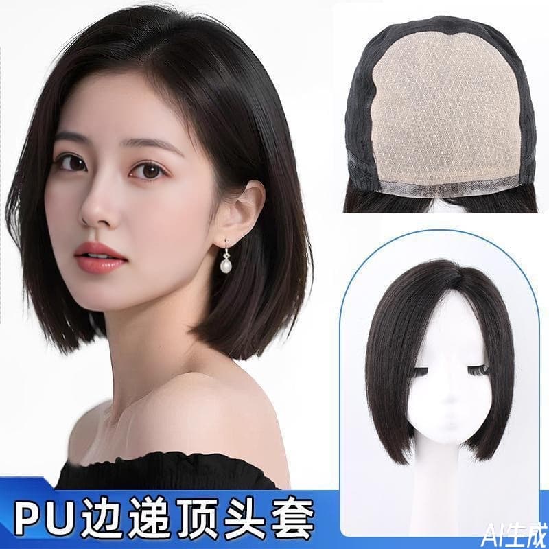 Full Wig for Women with Invisible Forehead, Natural Long Hair Bob Cut, Real Hair Wig, In Stock