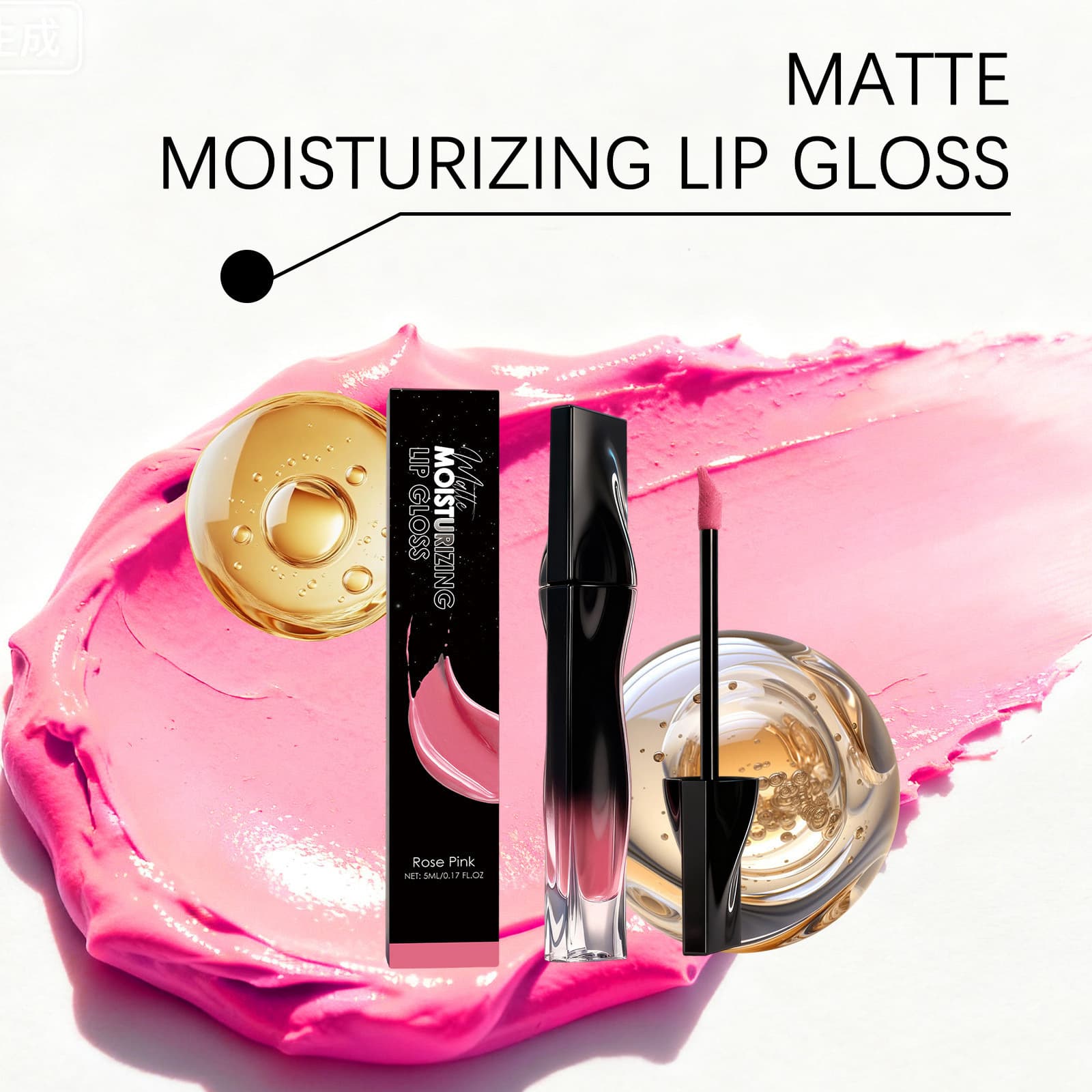Cross-border Matte Moisturizing Lip Gloss Rose Matte Premium Texture Lip Gloss Lip Color 1pc