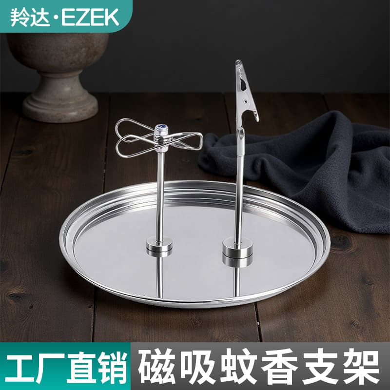 New Magnetic Mosquito Coil Clip, Sandalwood Incense Stick Holder Stand with Ash Tray, Portable Clip Support