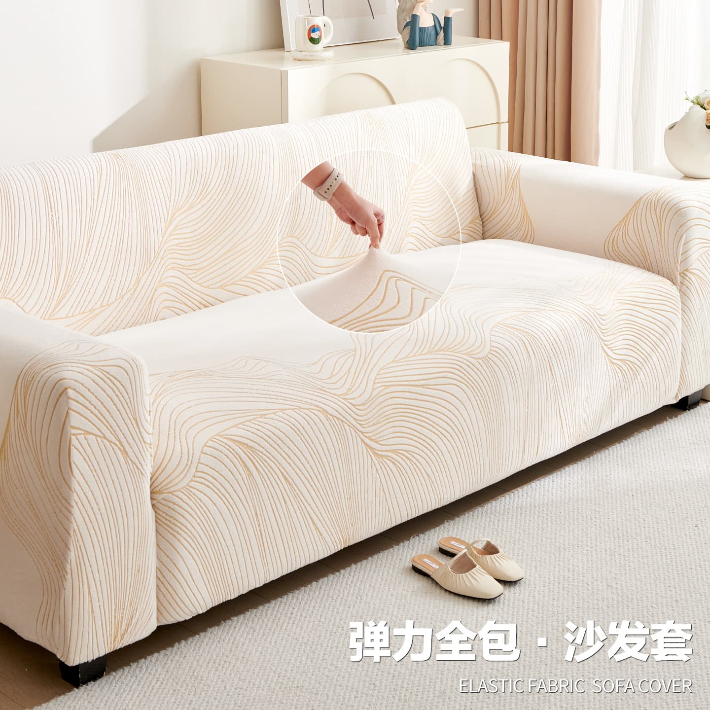 Cross-border foreign trade universal all-inclusive sofa cover source factory all-in-one sofa protective pad dust-proof and cat-scratch cover cloth
