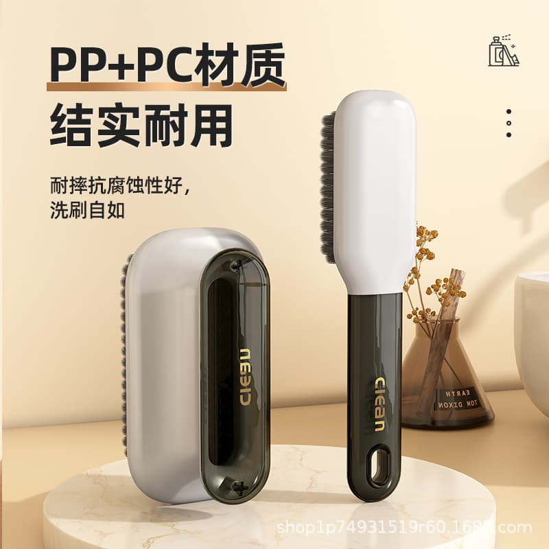 Luxury shoe brush for home use, laundry stain removal, long-handled brush that doesn't damage shoes, cleaning brush, miracle shoe washing tool, shoe washing board brush