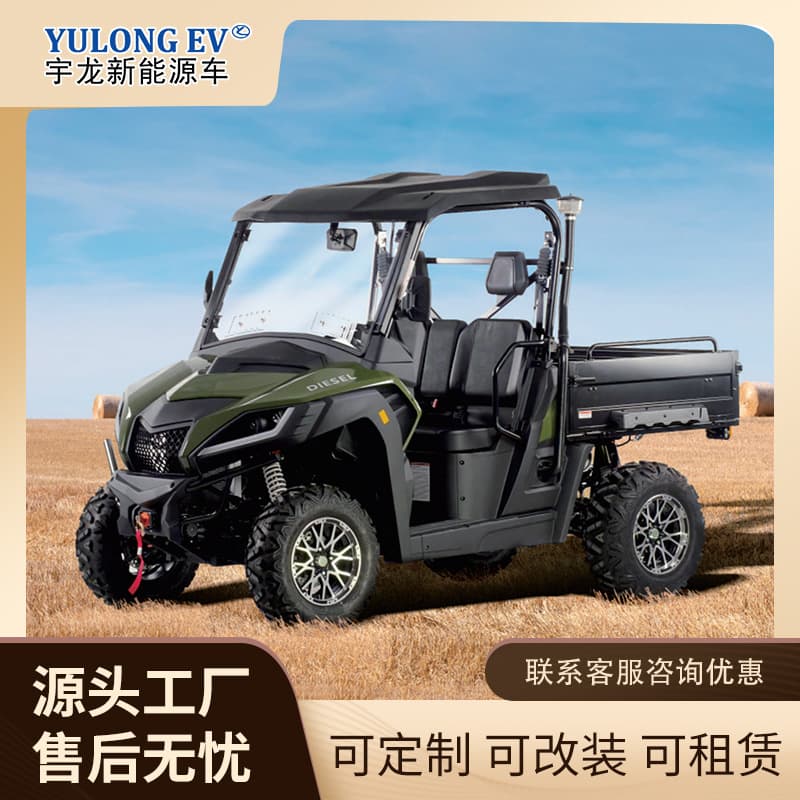 750CC four-wheel drive farmer vehicle off-road adult gasoline beach vehicle UTV all-terrain vehicle strong drive and strong off-road performance