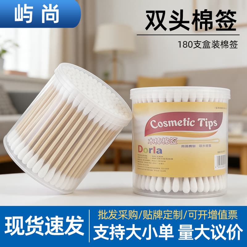 180 Cotton Swabs in Box, Disposable for Ear Cleaning, Makeup Removal, and Household Cleaning, Round Head Cotton Swabs Wholesale