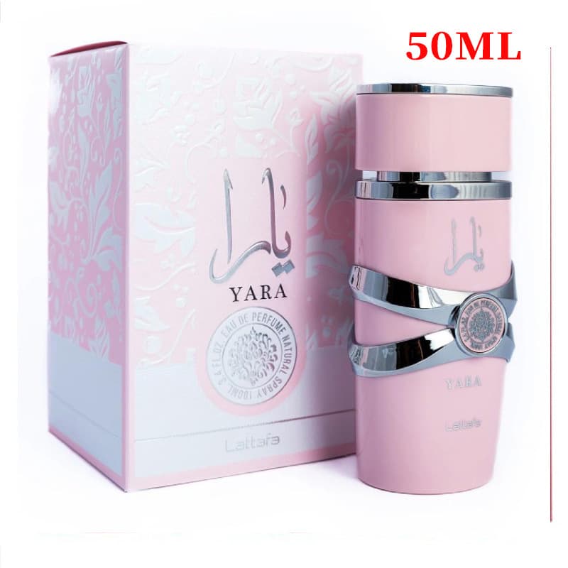 Cross-border Arabic perfume LattafaPerfumes 50ml Middle East Dubai high-end box packaging material perfume bottle