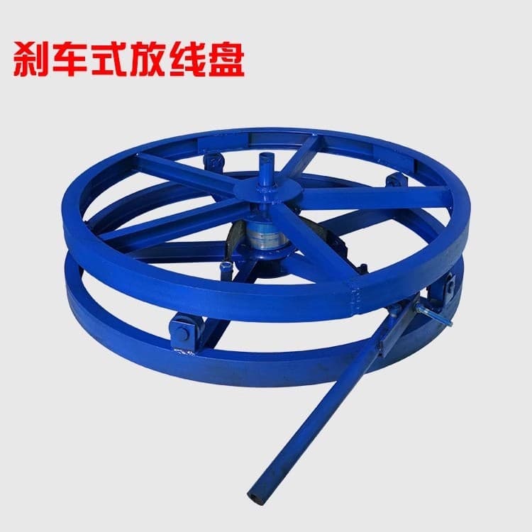 1 tool cable horizontal brake 2 wire spool holder, optical cable spool disc channel steel.