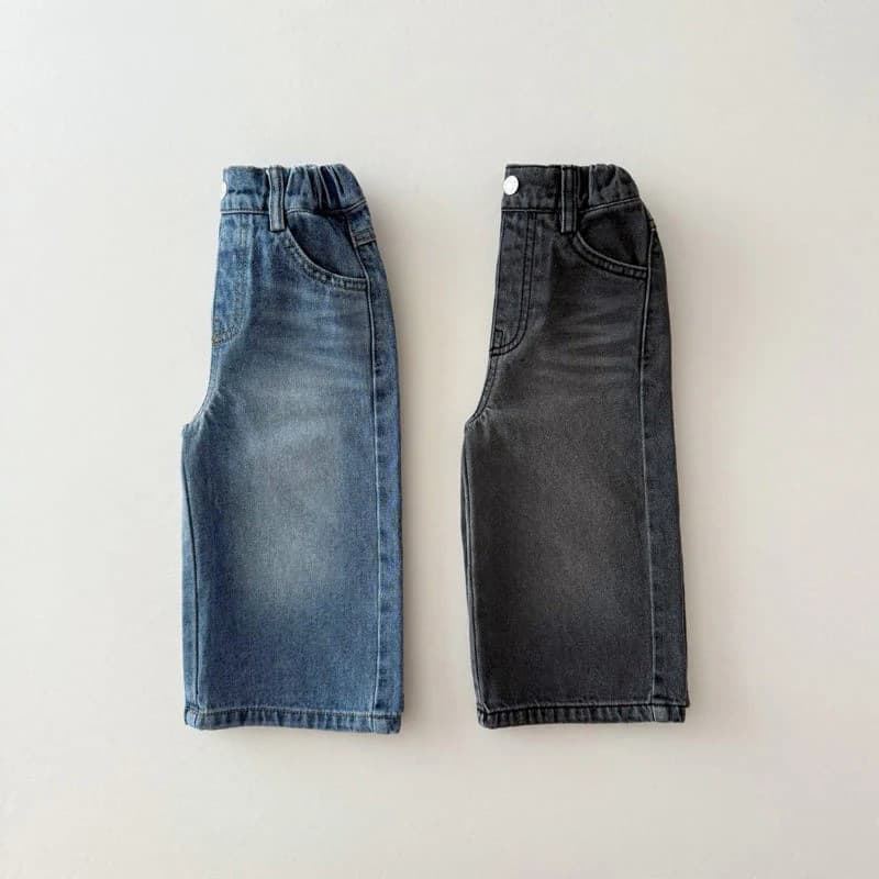 New Autumn Korean Style Ins Children's Jeans Versatile Vintage Casual Long Pants for Boys and Girls Trendy Match
