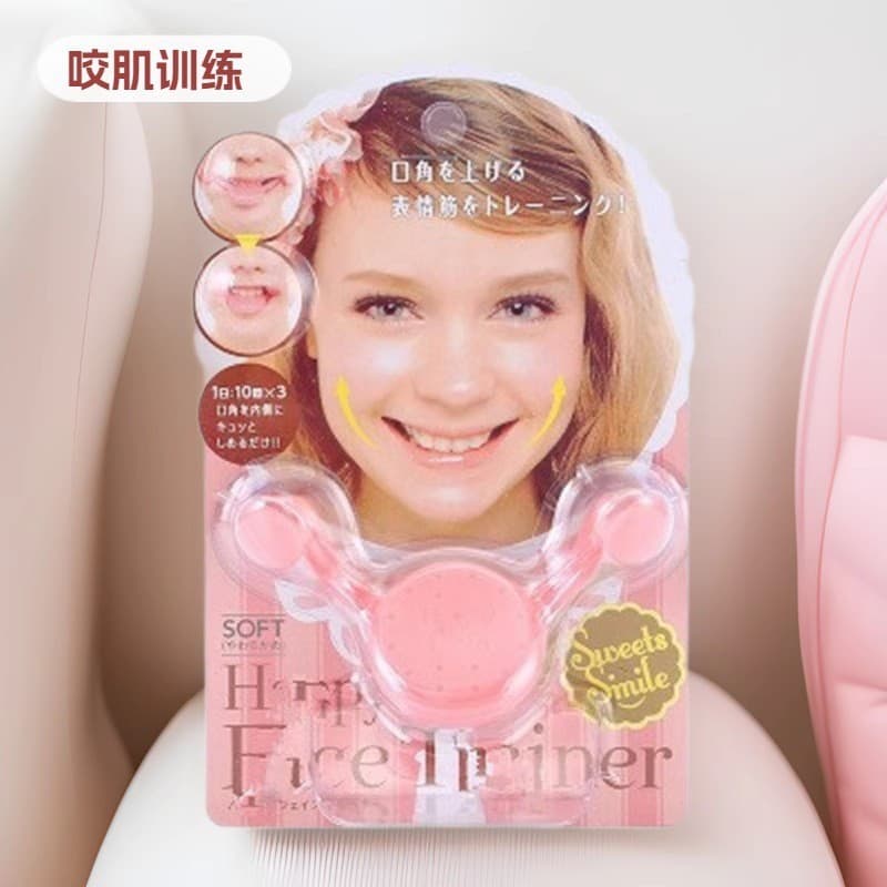 HAPPY FACE Smile Trainer Smile Correction Device Smile Trainer Improves the Curvature of the Smile at the Corners of the Mouth