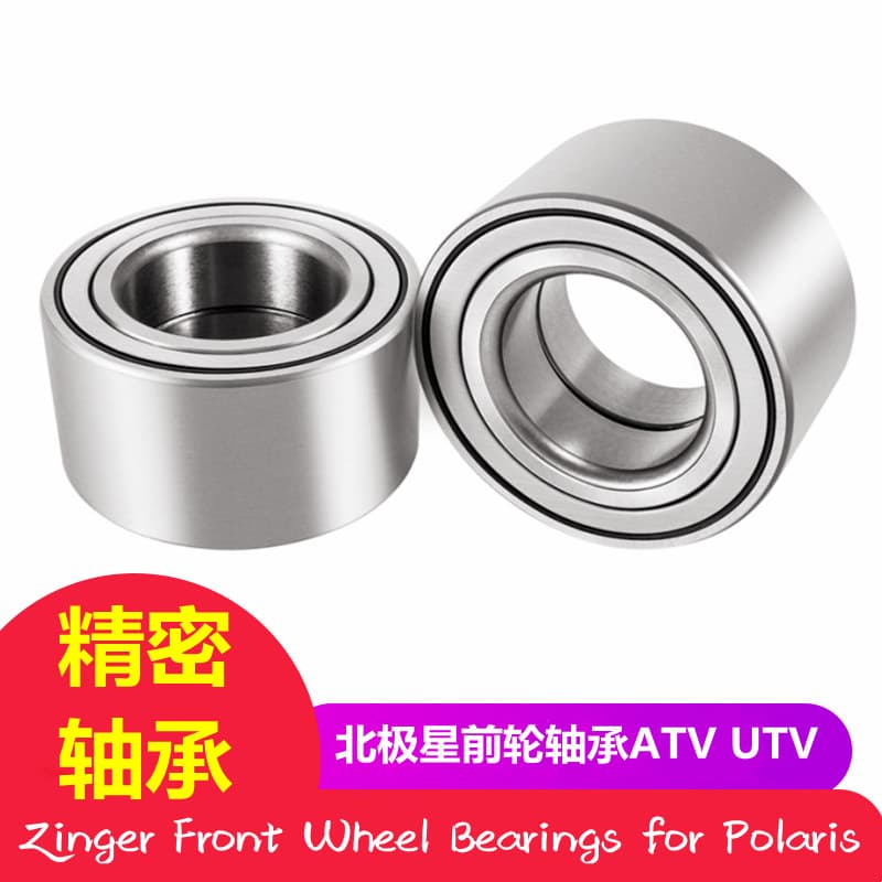 Polaris Zinger Front Wheel Bearing Replacement Part Number 3514342, 3514634 Hub Dual Bearing