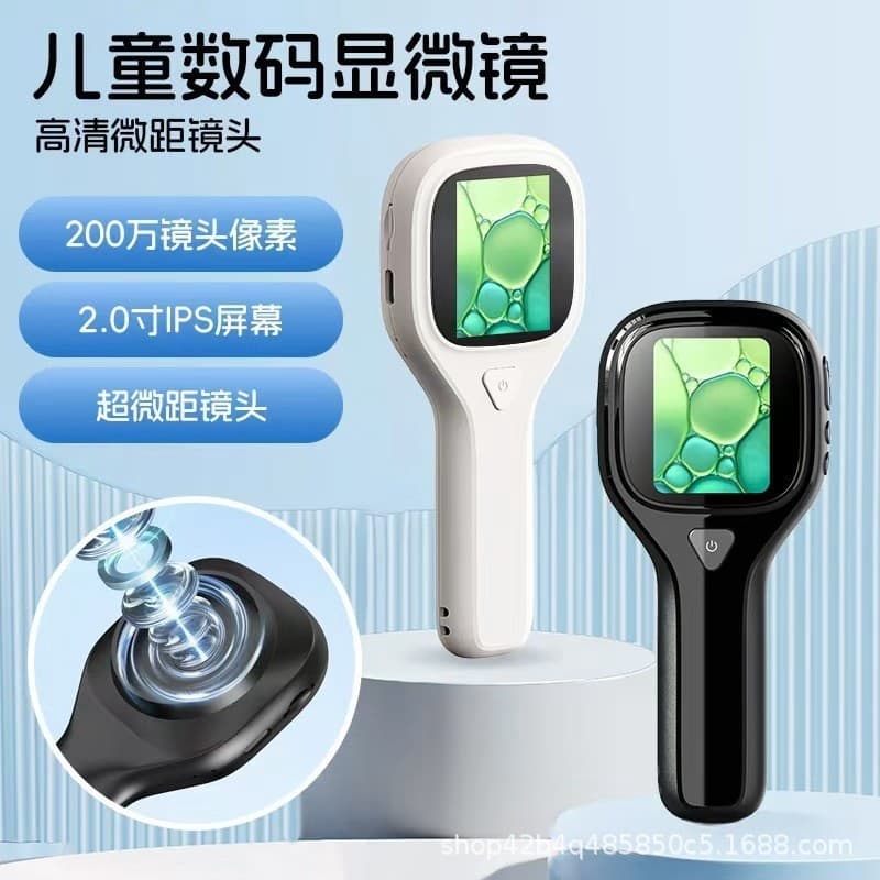 Cross-border Hot Selling Portable Pocket Handheld USB Electronic Digital Microscope Magnifier Children's Educational Toy