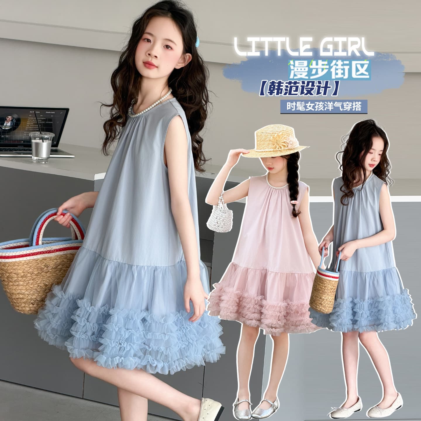 Girls Summer Dress 2026 New Cotton Mesh Dress Toddler Sweet Dress