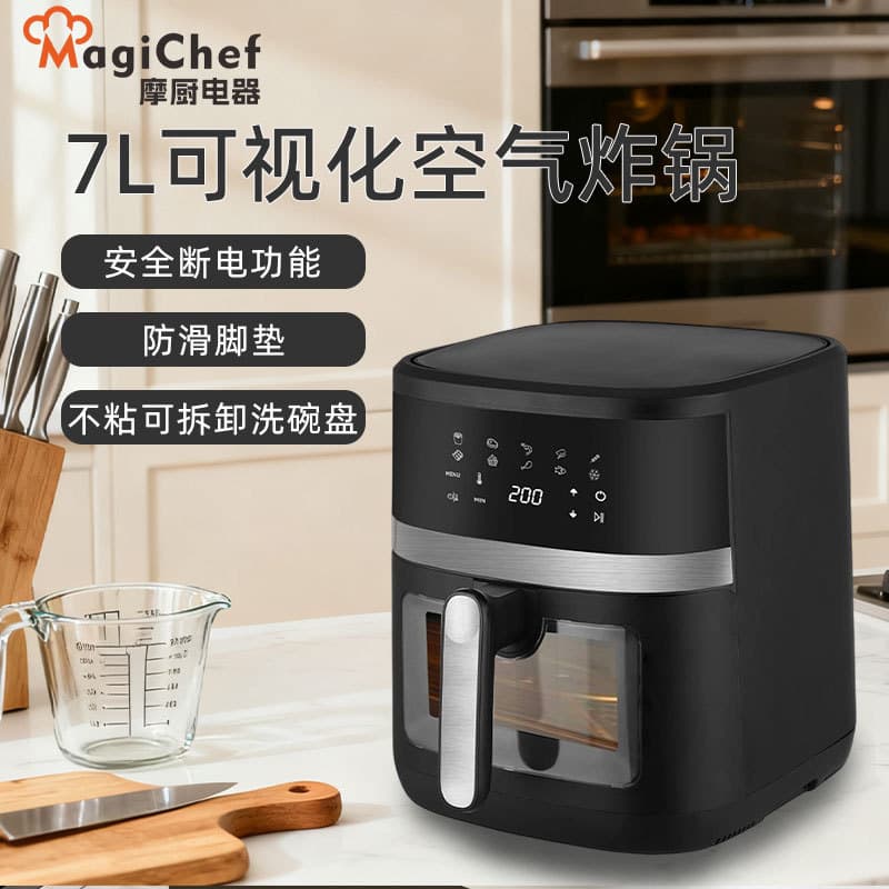 New Stainless Steel Air Fryer, Home Use, Visual Window, Smart Touch Screen, Oil-Free