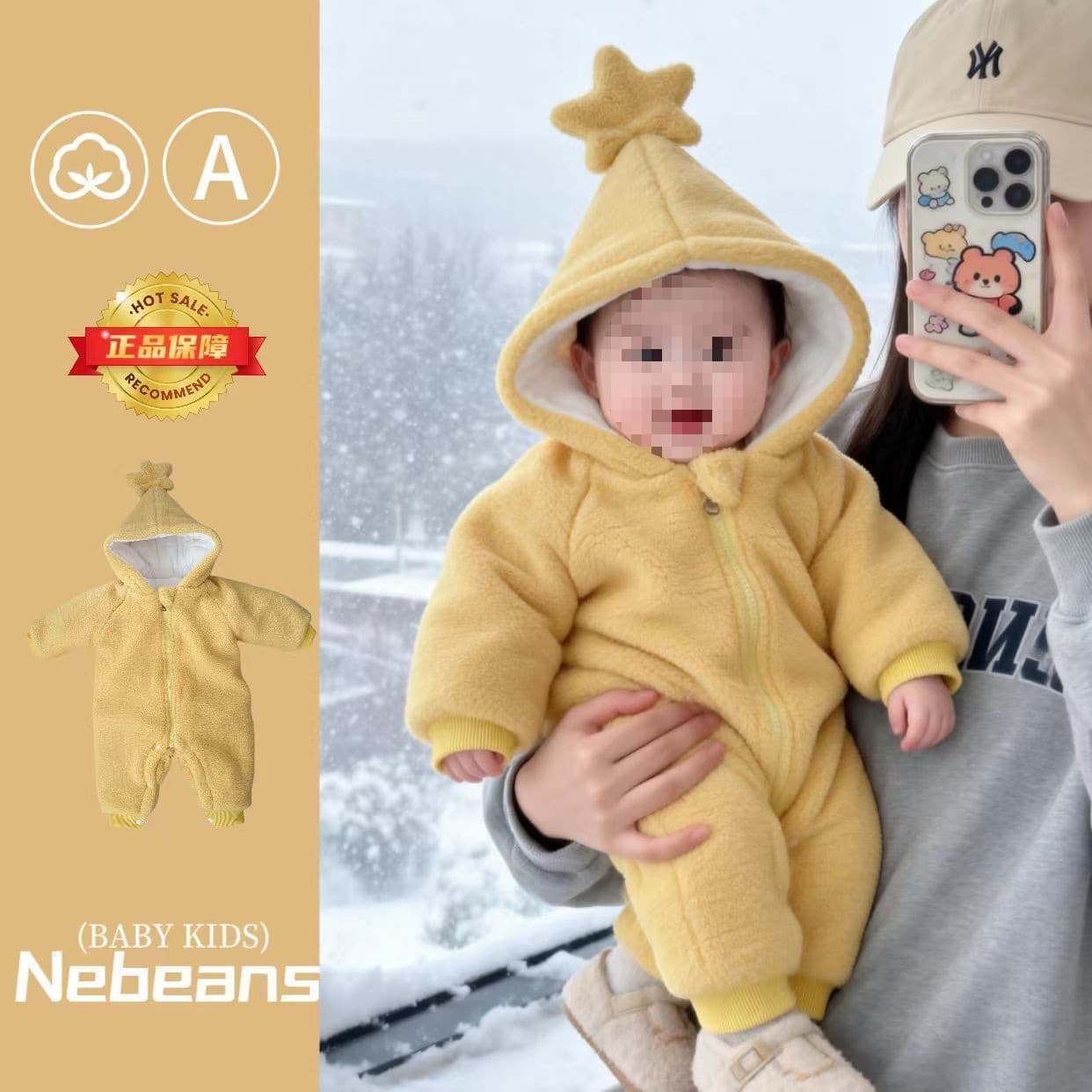 Star Baby Winter Warm Cute Onesie Yellow Baby Winter Outfit Thickened Going-Out Crawl Suit Newborn Harsuit