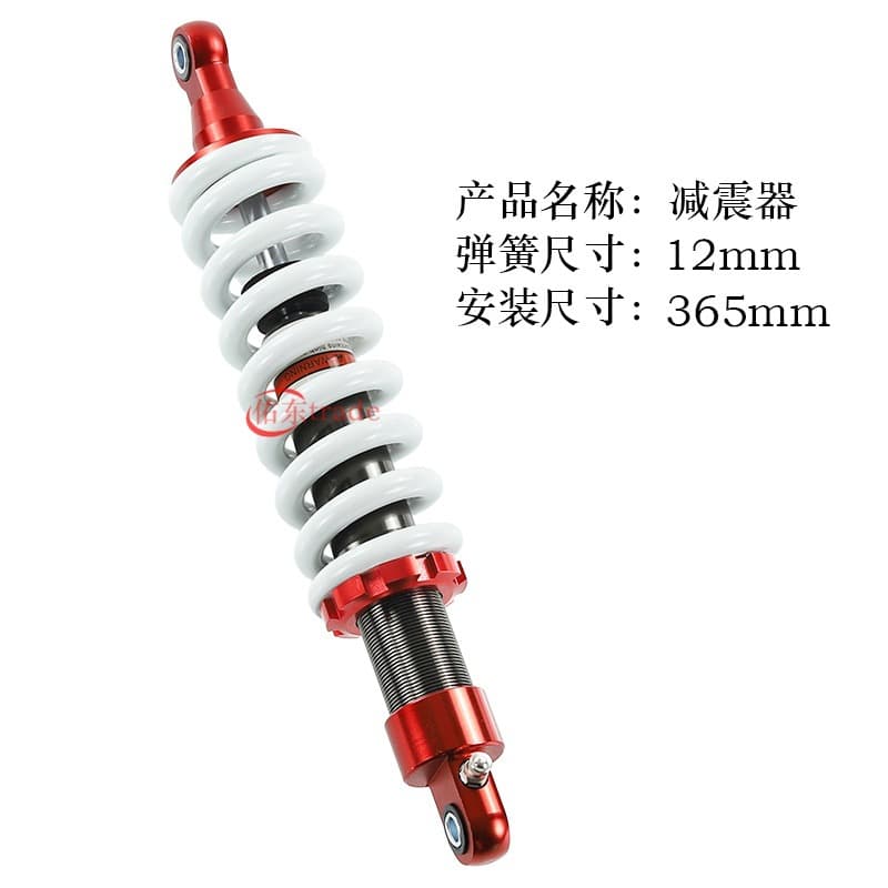 Off-Road Motorcycle 365mm Rear Shock Absorber 12mm Diameter Spring with Adjuster Universal for ATV Front and Rear