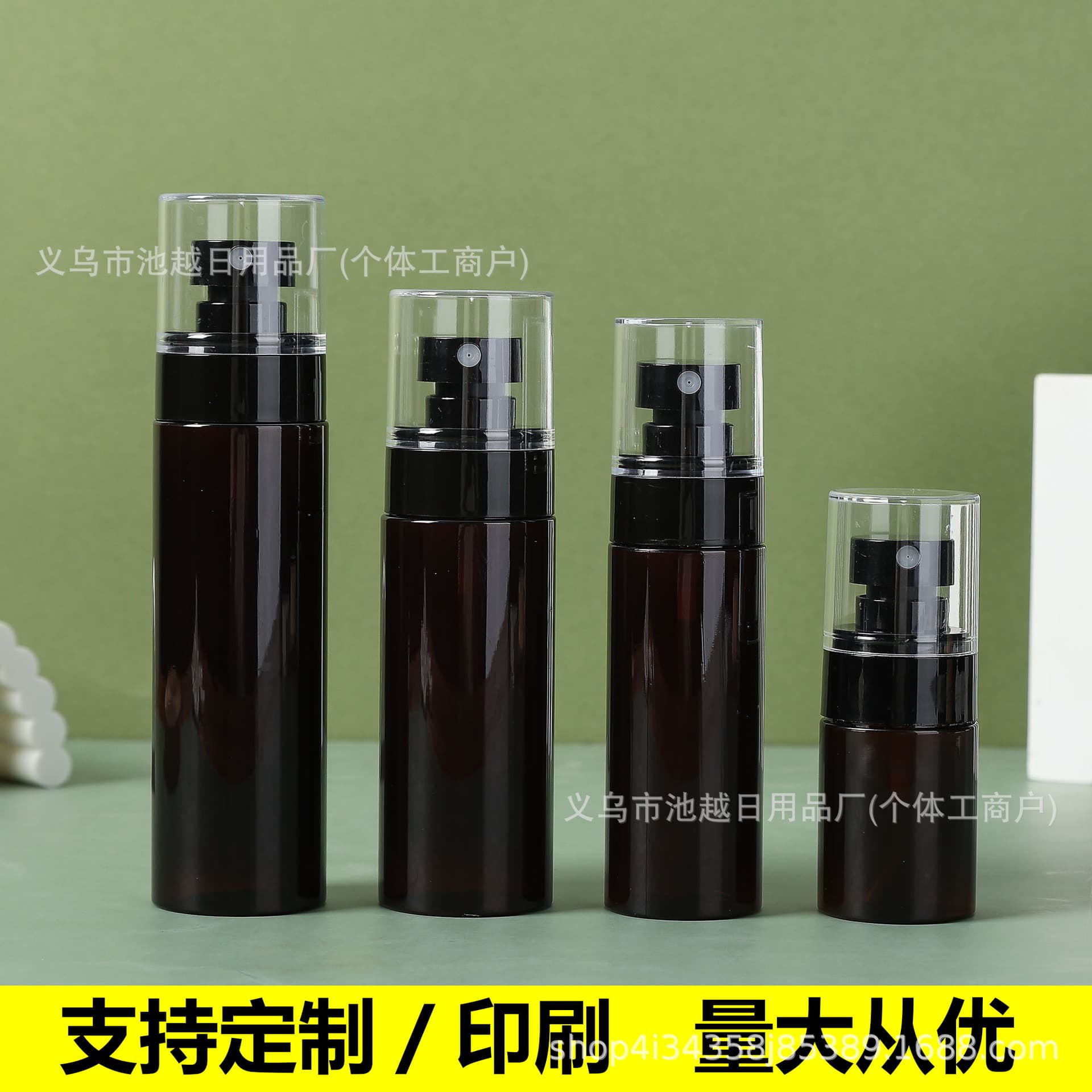 Ultra-Fine Spray Bottle Portable Alcohol Disinfectant Floral Water Perfume Small Bottle Empty Bottle Makeup Water Sprayer
