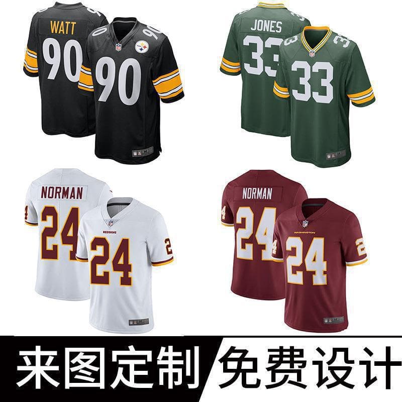 Baseball jacket second generation legend foreign trade NFL short sleeve jersey Kansas City Chiefs 15 advertisement shirt