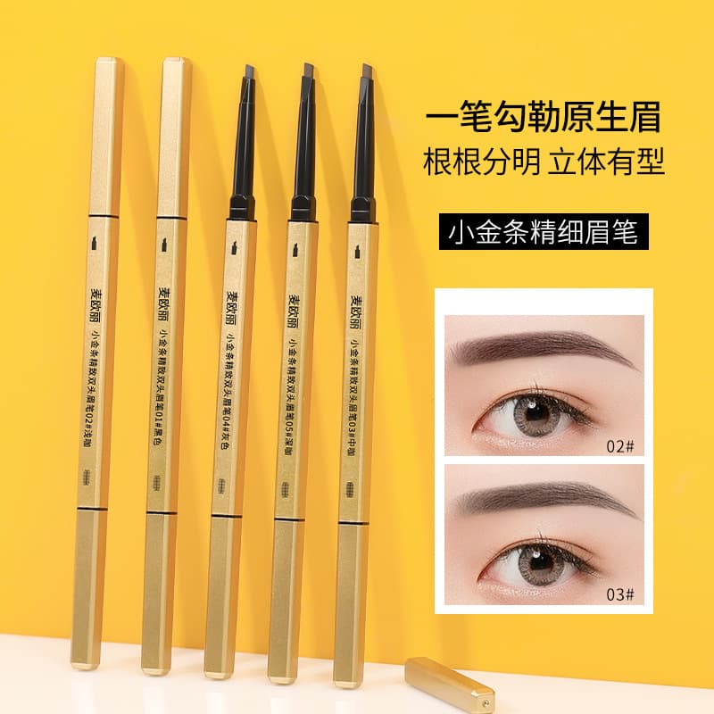 Affordable Waterproof Hard Core Mini Gold Bar 3D Eyebrow Pencil Long-lasting Non-smudging Black Ultra-fine Core Eyebrow Pencil