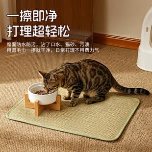 Summer Cooling Mat Cat Bed Dog Bed Cooling Mat Dog Pad Teddy Cooling Large Dog Cooling Pad Cat Pad Pet Bed Mat