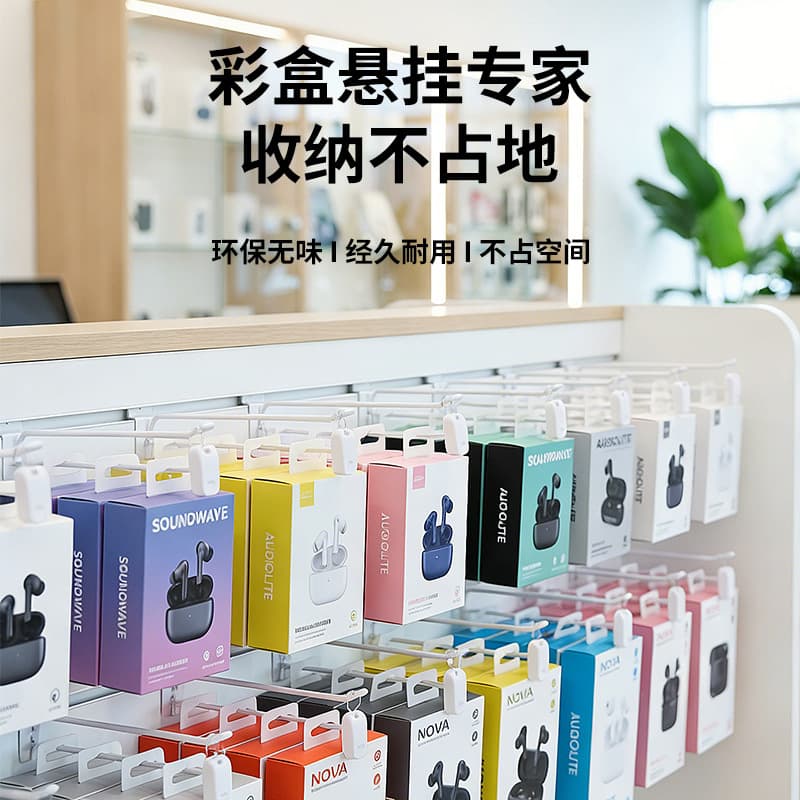 Spot wholesale plastic airplane hole hook carton packaging buckle PP/PE color box three-dimensional aircraft buckle T-shaped black