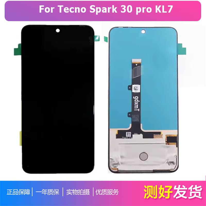 For Tecno Spark 30 Pro KL7 LCD Screen Assembly Pantalla Screen