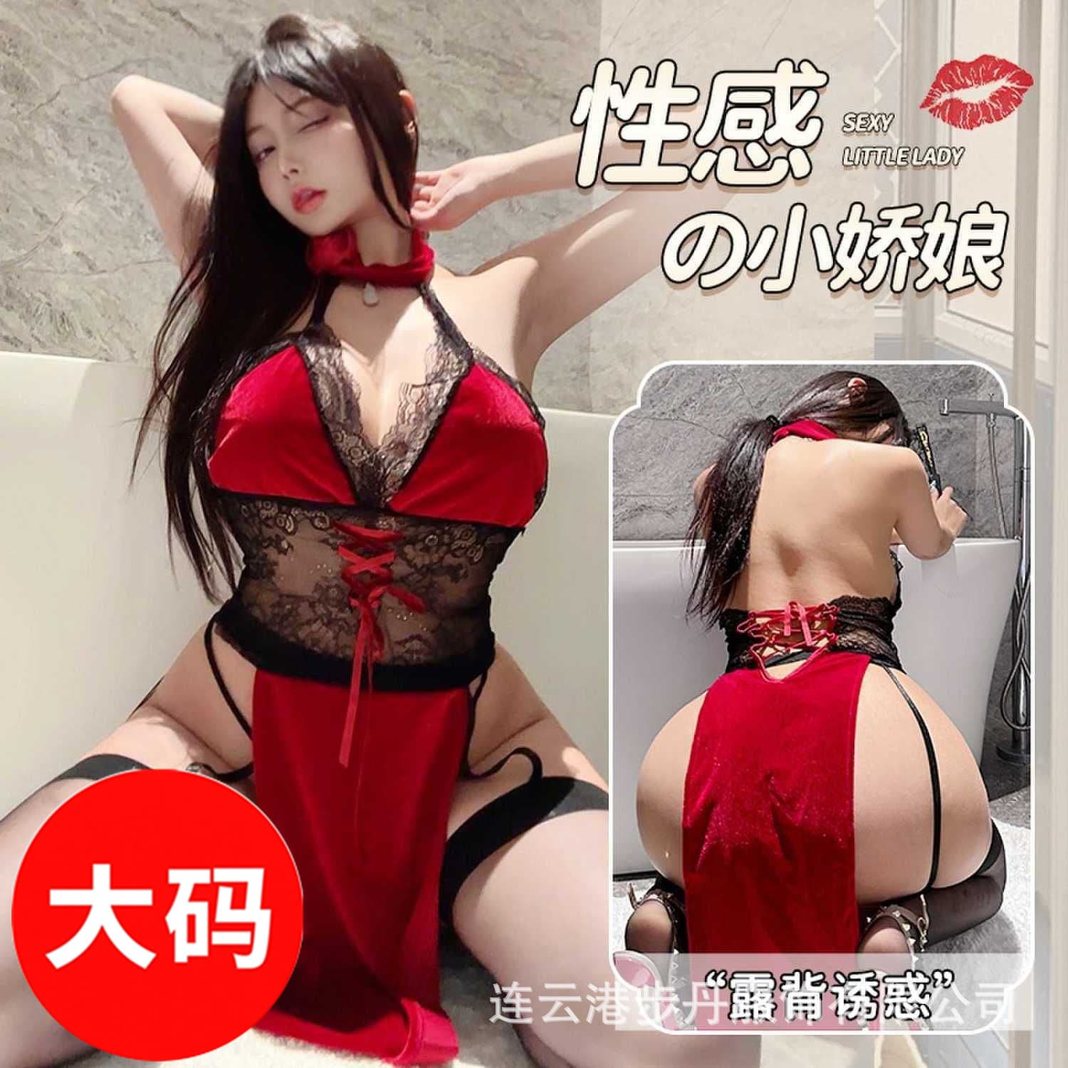Plus Size Lingerie Sleepwear Hollow Back Lace Cheongsam Easy Open Slip Dress Tight Step-mom Battle Robe